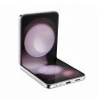 Смартфон Samsung Galaxy Flip5 8/512GB (F731) Lavender