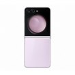 Смартфон Samsung Galaxy Flip5 8/512GB (F731) Lavender