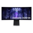 Монітор Samsung 34 Odyssey OLED G8 G85SB microHDMI, miniDP, USB-C, VA, 3440x1440, 21:9, 175Hz, 0.03ms, CURVED