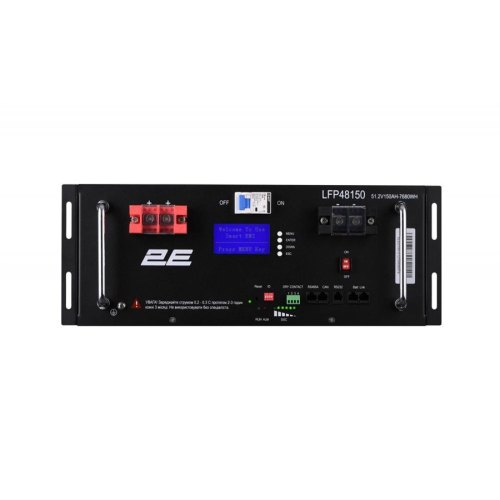 Акумуляторна батарея 2E LFP48150 48V/150Ah 19 LCD 16S