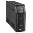 Джерело безперебійного живлення APC Back UPS Pro S 1200VA/720W, LCD, USB, 6+2 C13