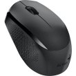 Мишка бездротова, Genius NX-8000 Silent WL Black