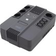 Джерело безперебійного живлення DIGITUS All-in-One, 800VA/480W, LED, 4xSchuko/3xC13, RJ45, USB