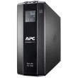 Джерело безперебійного живлення APC Back-UPS Pro 1300VA/780W, LCD, USB, 6+2 C13