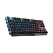 Клавіатура дротова, MSI VIGOR GK50 LOW PROFILE TKL UA