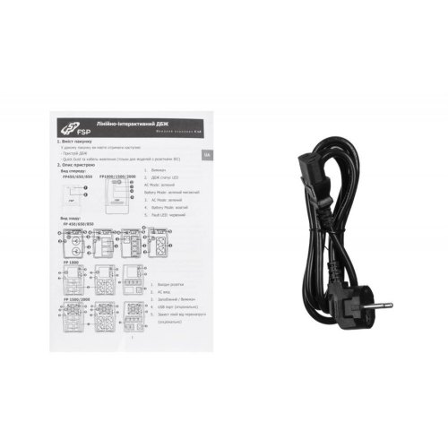 Джерело безперебійного живлення FSP FP1500, 1500VA/900W, LED, 6xC13