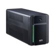 ДБЖ APC Back-UPS 900W/1600VA,L-I,AVR,USB,Schuko BX1600MI-GR