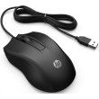 Мишка дротова, HP 100 USB Black