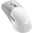 Мишка бездротова, ASUS ROG Keris AimPoint, RGB, USB-A/WL/BT, білий