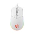 Мишка дротова, MSI Clutch GM11 white GAMING Mouse