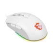 Мишка дротова, MSI Clutch GM11 white GAMING Mouse