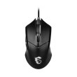 Мишка дротова, MSI Clutch DM07 GAMING Mouse