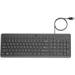 Клавіатура дротова, HP 150 USB UA Black