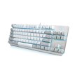 Клавіатура дротова, ASUS ROG Strix Scope NX TKL Moonlight White RD LED 84key USB EN White