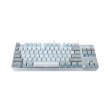 Клавіатура дротова, ASUS ROG Strix Scope NX TKL Moonlight White RD LED 84key USB EN White