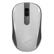 Мишка бездротова, Genius NX-8008S Silent WL White,Gray