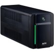 ДБЖ APC Back-UPS 410W/750VA,L-I,AVR,USB,Schuko BX750MI-GR