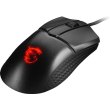 Мишка дротова, MSI Clutch GM31 LIGHTWEIGHT Mouse