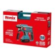 Перфоратор Ronix акумуляторний 20В, 4Ач х 2