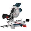 Торцювальна пилка Ronix 1800Вт, 255мм