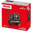 Компресор Ronix 50л, 1680Вт