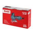 Електролобзик Ronix 550Вт