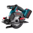 Циркулярна пила Ronix акумуляторна 20В, 4Ач х 2