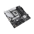 Материнська плата Asus Prime B760M-A WIFI D4 Socket 1700