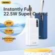 Зовнішній акумулятор PowerBank Remax Noah Series 20W+22.5W PD+QC Fast Charging Power Bank 30000mAh  RPP-506 White