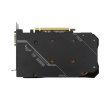 Відеокарта ASUS GeForce GTX 1650 4GB GDDR6 TUF OC GAMING TUF-GTX1650-O4GD6-P-V2-GAMING
