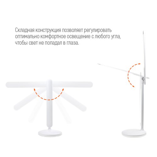 Настільна LED лампа ColorWay 4W with built-in battery 1800 mAh USB in/out 5V*1A, white (CW-DL02B-W)