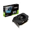 Відеокарта ASUS GeForce RTX 3060 12GB GDDR6 Phoenix V2 (PH-RTX3060-12G-V2) (LHR)