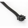 Блок живлення GameMax 400W fan 120mm OPP/OVP/ UVP/SCP GM-400-80+APFC Black