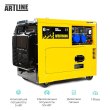 Генератор дизельний Qube QFED7500S