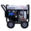 Генератор дизельний Gucbir GJD7000H, 6кВт (макс 7кВт)