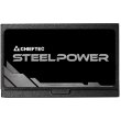 Блок живлення Chieftec Chieftronic Steel Power 750 W 80+Bronze (BDK-750FC)