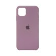 Панель ArmorStandart Original Silicone Case для Apple iPhone 11, Grape (ARM56923)