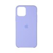 Панель ArmorStandart Original Silicone Case для Apple iPhone 11, Lavender (ARM55404)