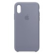 Панель ArmorStandart Original Silicone Case для Apple iPhone XR Lavender (ARM53574)