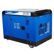 Генератор дизельний EnerSol, 230В (1 фаза), 7.5/8кВт, електростартер, AVR, кожух,  221кг