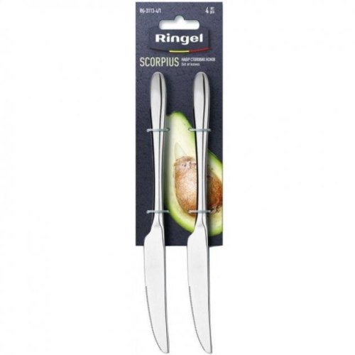 Столові прилади RINGEL Scorpius Набор столовых ножей 4 шт. на блист. (RG-3115-4/1)
