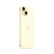 Смартфон Apple iPhone 15 Plus 512GB Yellow