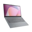 Ноутбук Lenovo 15.6FM/R7 7730U/16/512/UMA/DOS/BL/Arctic grey