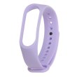 Браслет ArmorStandart для Xiaomi Mi Band 4/3 Lavender (ARM59293)