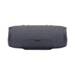 Портативна колонка JBL Charge Essential 2 (JBLCHARGEES2)