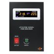 Лінійно-інтерактивне ДБЖ LogicPower LPY-B-PSW-1000VA (4151)