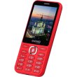 Мобільний телефон Sigma mobile X-style 31 Power Type-C Red