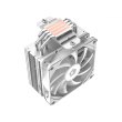 Кулер для процесора ID-Cooling SE-224-XTS ARGB WHITE