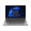 Ноутбук Lenovo ThinkBook 15-G4 15.6 FHD IPS AG, Intel i5-1235U, 8GB, F512GB, UMA, DOS, сірий