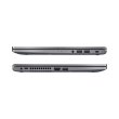 Ноутбук ASUS X515MA-EJ624 15.6 FHD, Intel C N4020, 4GB, F512GB, UMA, NoOS, Сірий